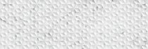Impronta Italgraniti Lux Experience Wall Rombo Statuarietto 32x96.2