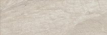 Impronta Italgraniti Up Stone Beige 20x60