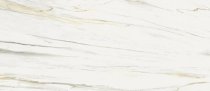 Italon Stellaris Carrara Ivory 120x278