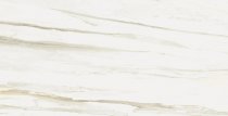 Italon Stellaris Carrara Ivory Lapp 80x160