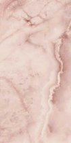 Керама Марацци Ониче Розовый Светлый Лаппатированный 119.5x238.5