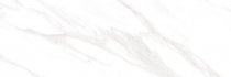 Kerasol Armonia Estatuaria Blanco 25x75