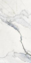 Kerranova Iceberg White 60x120