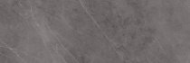 Laminam I Naturali Marmi Pietra Grey Bocciardato 5.6 mm 100x300