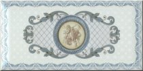 Monopole Reina Imperial Imperial Azul 2 10x20