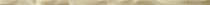 Novacera Profile Aluminum Gold 2x90