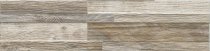 Rondine Wall Art Taupe 15x61