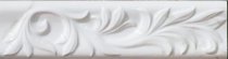 Sant Agostino Inspire Listello Bianco Statuario 6.5x25