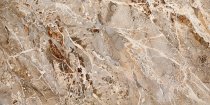 Varmora Rock Breccia Superb High Glossy 120x240
