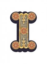 Versace Alphabet Lettera Bianca I 14.5x19.4