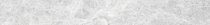 VitrA Marmostone Бордюр Светло-Серый Лаппато 7.5x60