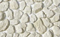 White Hills Декоративный Крупноформатный Камень Хантли Цвет 605-00 5x11x2 22.5x28