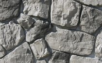 White Hills Декоративный Крупноформатный Камень Рока Цвет 610-80 10.5x4.5x2 30x55
