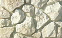 White Hills Декоративный Крупноформатный Камень Рутланд Цвет 600-00 5.5x7x2 38x49
