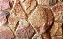 White Hills Декоративный Крупноформатный Камень Рутланд Цвет 600-40 5.5x7x2 38x49
