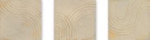 Wow Enso Wabi Sand 12.5x12.5