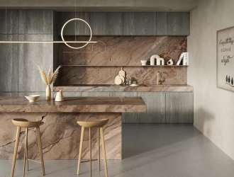 Плитка Adicon коллекция Slab