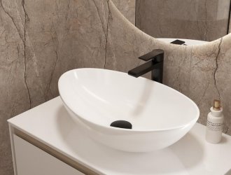 Плитка Cersanit коллекция Futura