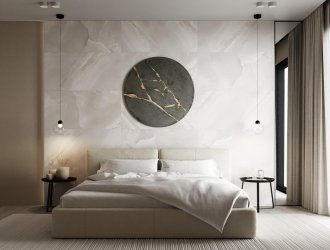 Плитка Cersanit коллекция Onio