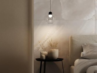 Плитка Cersanit коллекция Onio