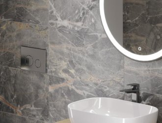 Плитка Cersanit коллекция Wonderstone