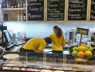 Плитка Diffusion коллекция Metro Paris