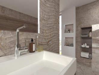 Плитка Dogma коллекция Smart