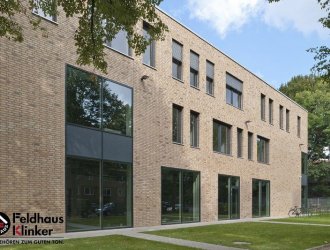 Плитка Feldhaus коллекция Vascu