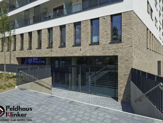Плитка Feldhaus коллекция Vascu