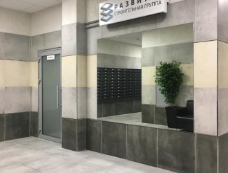 Плитка Grasaro коллекция Beton