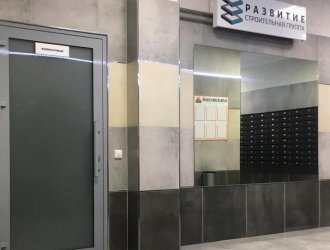 Плитка Grasaro коллекция Beton