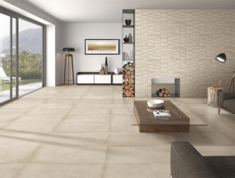 Плитка Ibero коллекция Materika