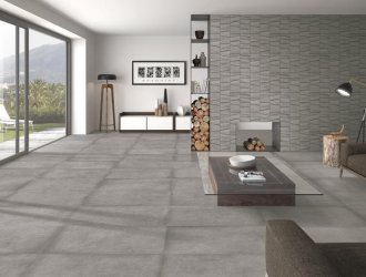Плитка Ibero коллекция Materika