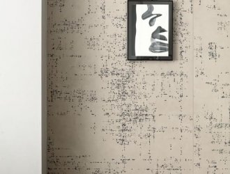 Плитка Lea Ceramiche коллекция Slimtech Take Care