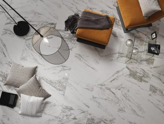 Плитка Pamesa коллекция Niro White