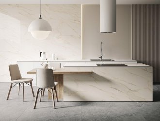 Плитка Paradyz коллекция Horizon