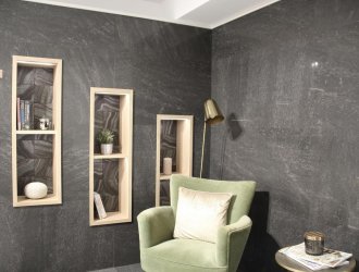Плитка Sanchis коллекция Slate Stone