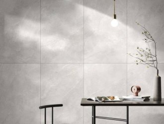 Плитка Vitra коллекция Ardestone