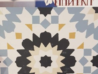 Плитка Winckelmans коллекция Simple Colors Decors